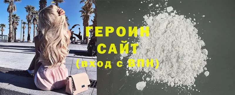 Все наркотики Красноперекопск Гашиш  Cocaine  A PVP  МДМА  МЕФ  Марихуана 