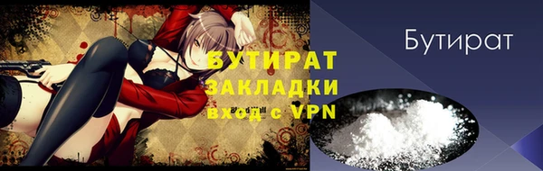 apvp Карталы